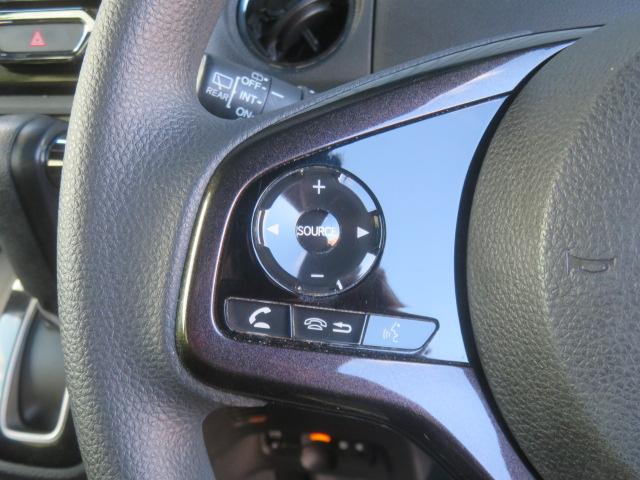 Ｎ－ＢＯＸカスタム Ｇ・Ｌホンダセンシング　ワンオーナー　純正メモリーナビ　フルセグ　バックカメラ　ドライブレコーダー　エンジンスターター　ＥＴＣ　シートヒーター　電動スライドドア（39枚目）