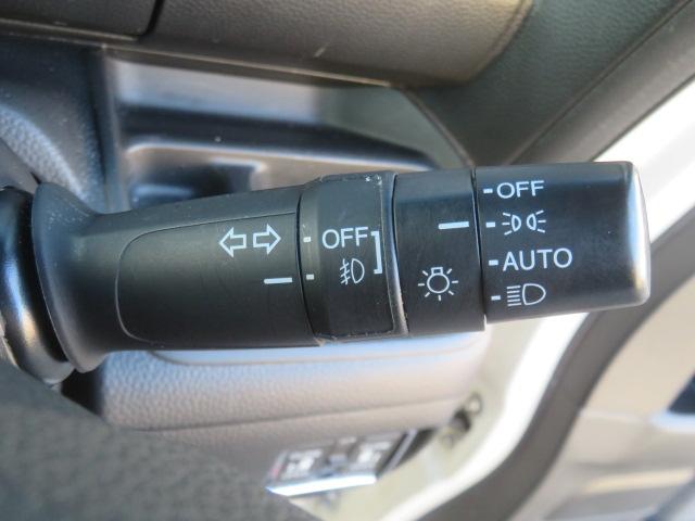 Ｎ－ＢＯＸカスタム Ｇ・Ｌホンダセンシング　ワンオーナー　純正メモリーナビ　フルセグ　バックカメラ　ドライブレコーダー　エンジンスターター　ＥＴＣ　シートヒーター　電動スライドドア（41枚目）