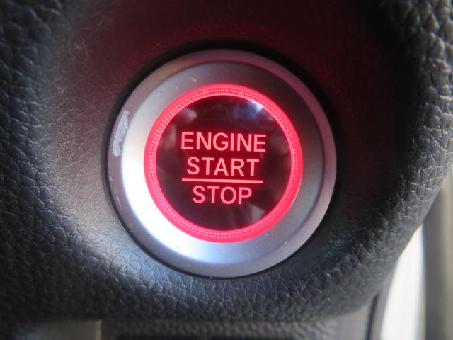 Ｎ－ＢＯＸカスタム Ｇ・Ｌホンダセンシング　ワンオーナー　純正メモリーナビ　フルセグ　バックカメラ　ドライブレコーダー　エンジンスターター　ＥＴＣ　シートヒーター　電動スライドドア（42枚目）