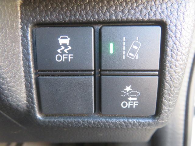 Ｎ－ＢＯＸカスタム Ｇ・Ｌホンダセンシング　ワンオーナー　純正メモリーナビ　フルセグ　バックカメラ　ドライブレコーダー　エンジンスターター　ＥＴＣ　シートヒーター　電動スライドドア（43枚目）