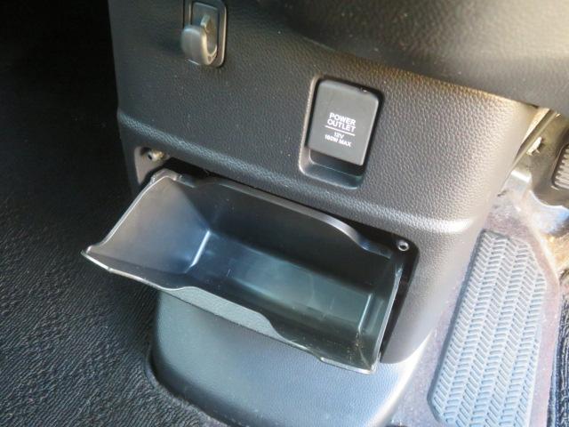 Ｎ－ＢＯＸカスタム Ｇ・Ｌホンダセンシング　ワンオーナー　純正メモリーナビ　フルセグ　バックカメラ　ドライブレコーダー　エンジンスターター　ＥＴＣ　シートヒーター　電動スライドドア（44枚目）