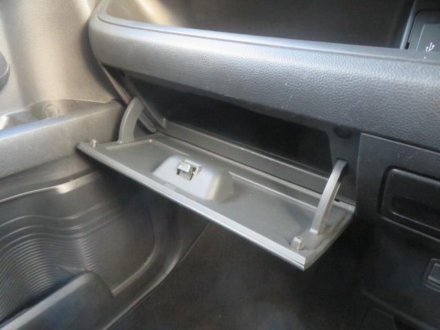 Ｎ－ＢＯＸカスタム Ｇ・Ｌホンダセンシング　ワンオーナー　純正メモリーナビ　フルセグ　バックカメラ　ドライブレコーダー　エンジンスターター　ＥＴＣ　シートヒーター　電動スライドドア（45枚目）