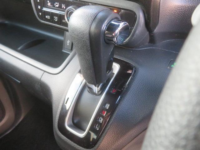 Ｎ－ＢＯＸカスタム Ｇ・Ｌホンダセンシング　ワンオーナー　純正メモリーナビ　フルセグ　バックカメラ　ドライブレコーダー　エンジンスターター　ＥＴＣ　シートヒーター　電動スライドドア（47枚目）