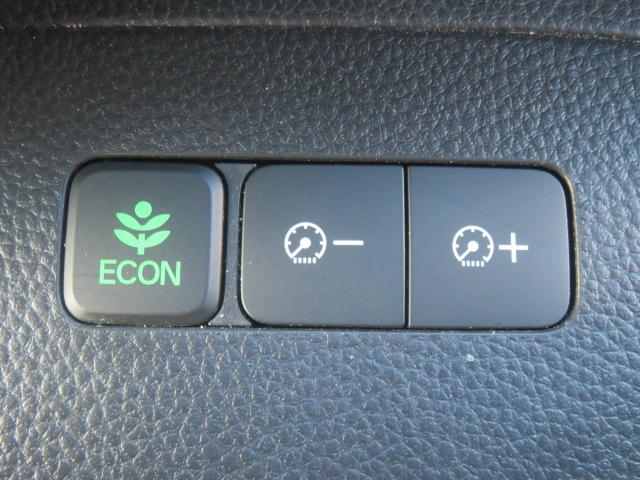 Ｎ－ＢＯＸカスタム Ｇ・Ｌホンダセンシング　ワンオーナー　純正メモリーナビ　フルセグ　バックカメラ　ドライブレコーダー　エンジンスターター　ＥＴＣ　シートヒーター　電動スライドドア（48枚目）