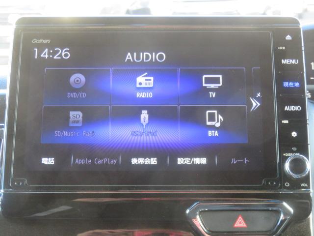 Ｎ－ＢＯＸカスタム Ｇ・Ｌホンダセンシング　ワンオーナー　純正メモリーナビ　フルセグ　バックカメラ　ドライブレコーダー　エンジンスターター　ＥＴＣ　シートヒーター　電動スライドドア（68枚目）