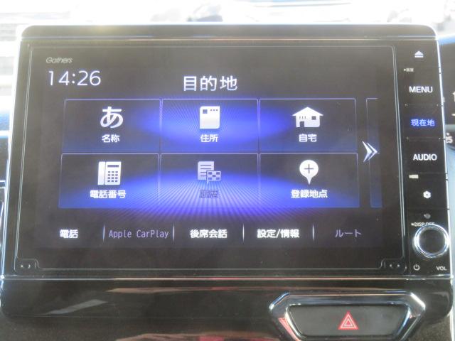 Ｎ－ＢＯＸカスタム Ｇ・Ｌホンダセンシング　ワンオーナー　純正メモリーナビ　フルセグ　バックカメラ　ドライブレコーダー　エンジンスターター　ＥＴＣ　シートヒーター　電動スライドドア（69枚目）