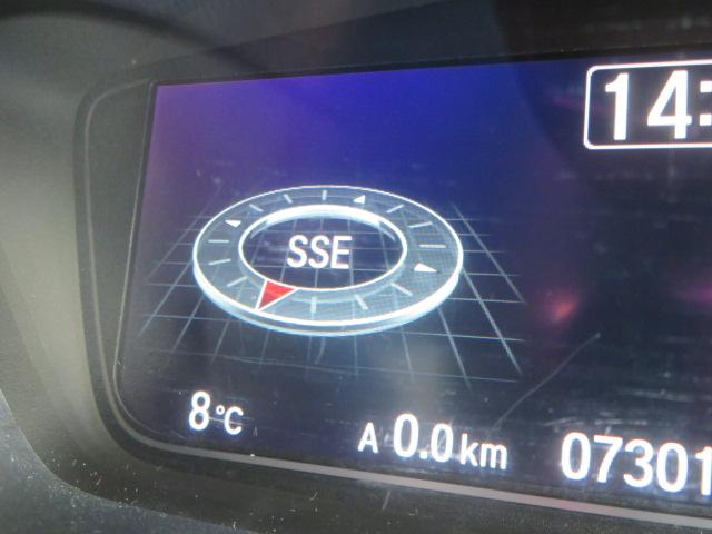 Ｎ－ＢＯＸカスタム Ｇ・Ｌホンダセンシング　ワンオーナー　純正メモリーナビ　フルセグ　バックカメラ　ドライブレコーダー　エンジンスターター　ＥＴＣ　シートヒーター　電動スライドドア（73枚目）