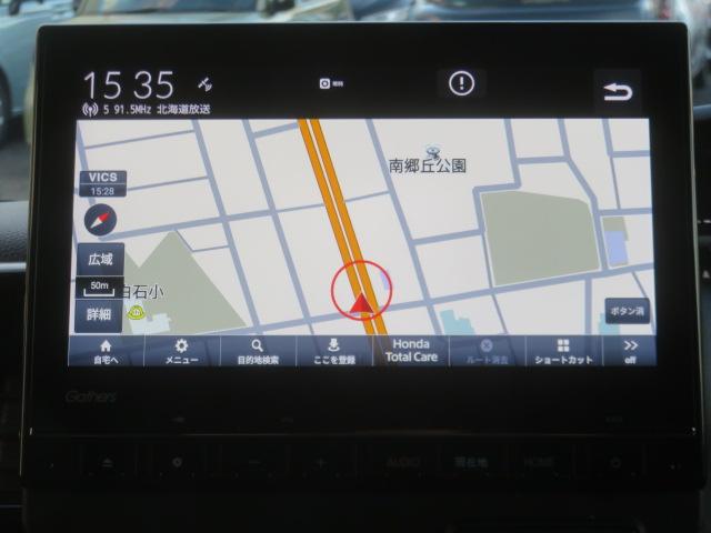 N-BOXカスタム Lターボ 純正メモリーナビ フルセグ バックカメラ ドライブレコーダー エンジンスターター ETC シートヒーター 電動スライドドア Bluetooth(2枚目)