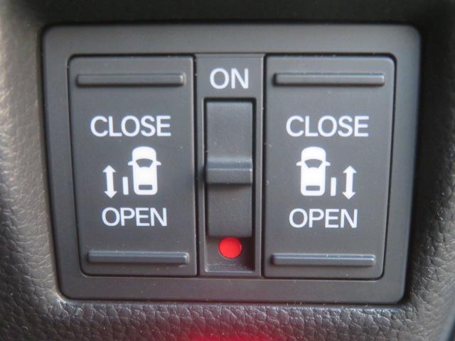 N-BOXカスタム Lターボ 純正メモリーナビ フルセグ バックカメラ ドライブレコーダー エンジンスターター ETC シートヒーター 電動スライドドア Bluetooth(11枚目)