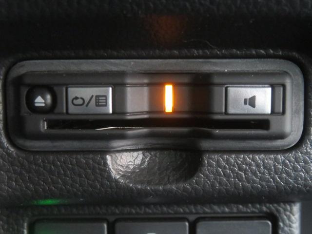 N-BOXカスタム Lターボ 純正メモリーナビ フルセグ バックカメラ ドライブレコーダー エンジンスターター ETC シートヒーター 電動スライドドア Bluetooth(12枚目)