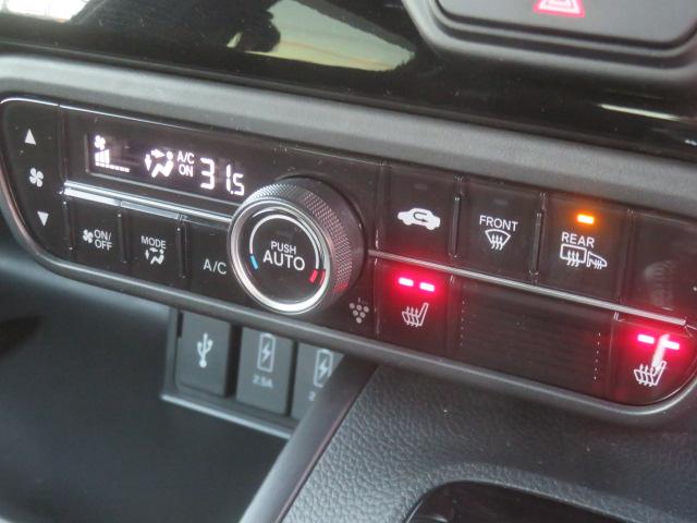 N-BOXカスタム Lターボ 純正メモリーナビ フルセグ バックカメラ ドライブレコーダー エンジンスターター ETC シートヒーター 電動スライドドア Bluetooth(13枚目)