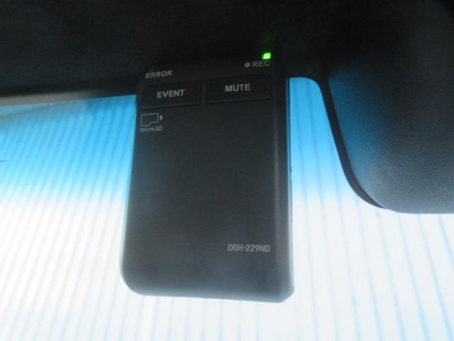 N-BOXカスタム Lターボ 純正メモリーナビ フルセグ バックカメラ ドライブレコーダー エンジンスターター ETC シートヒーター 電動スライドドア Bluetooth(15枚目)