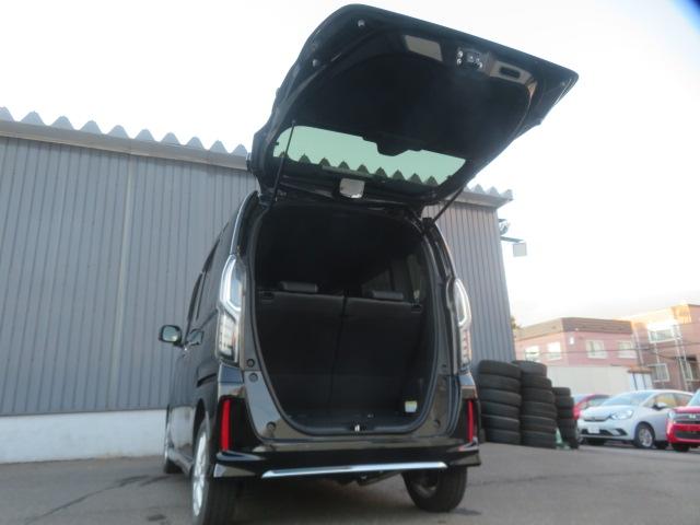 N-BOXカスタム Lターボ 純正メモリーナビ フルセグ バックカメラ ドライブレコーダー エンジンスターター ETC シートヒーター 電動スライドドア Bluetooth(31枚目)