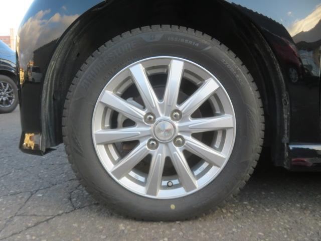 N-BOXカスタム Lターボ 純正メモリーナビ フルセグ バックカメラ ドライブレコーダー エンジンスターター ETC シートヒーター 電動スライドドア Bluetooth(32枚目)