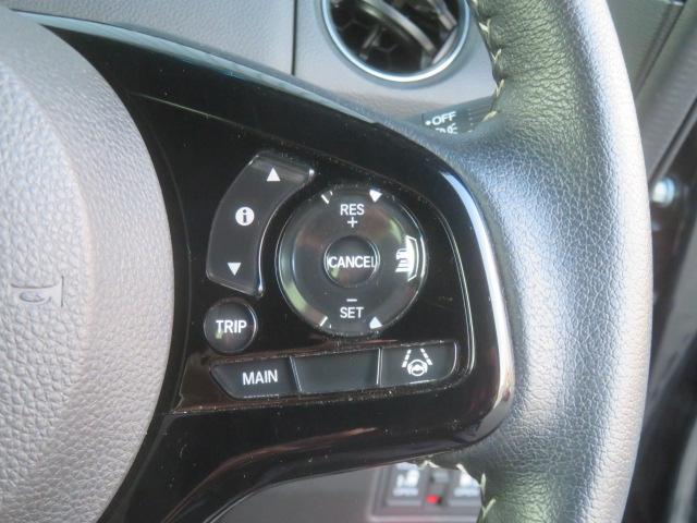 N-BOXカスタム Lターボ 純正メモリーナビ フルセグ バックカメラ ドライブレコーダー エンジンスターター ETC シートヒーター 電動スライドドア Bluetooth(41枚目)