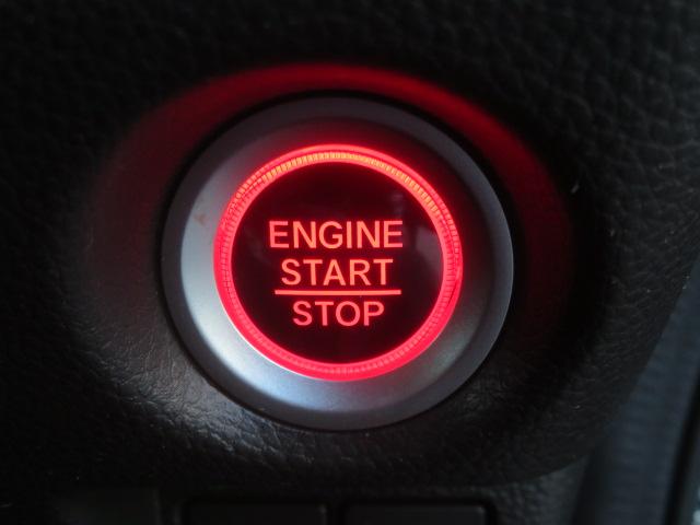 N-BOXカスタム Lターボ 純正メモリーナビ フルセグ バックカメラ ドライブレコーダー エンジンスターター ETC シートヒーター 電動スライドドア Bluetooth(44枚目)