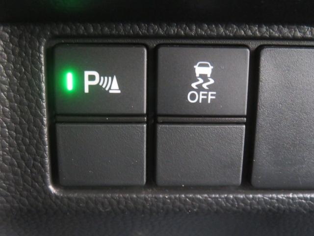 N-BOXカスタム Lターボ 純正メモリーナビ フルセグ バックカメラ ドライブレコーダー エンジンスターター ETC シートヒーター 電動スライドドア Bluetooth(46枚目)