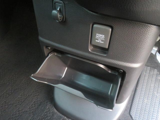 N-BOXカスタム Lターボ 純正メモリーナビ フルセグ バックカメラ ドライブレコーダー エンジンスターター ETC シートヒーター 電動スライドドア Bluetooth(47枚目)