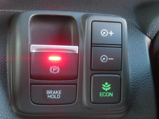 N-BOXカスタム Lターボ 純正メモリーナビ フルセグ バックカメラ ドライブレコーダー エンジンスターター ETC シートヒーター 電動スライドドア Bluetooth(49枚目)