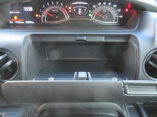 N-BOXカスタム Lターボ 純正メモリーナビ フルセグ バックカメラ ドライブレコーダー エンジンスターター ETC シートヒーター 電動スライドドア Bluetooth(52枚目)