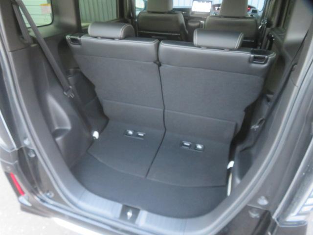 N-BOXカスタム Lターボ 純正メモリーナビ フルセグ バックカメラ ドライブレコーダー エンジンスターター ETC シートヒーター 電動スライドドア Bluetooth(65枚目)