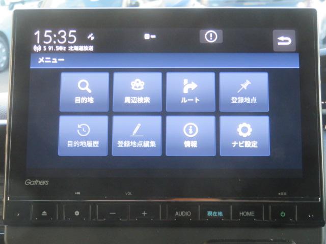 N-BOXカスタム Lターボ 純正メモリーナビ フルセグ バックカメラ ドライブレコーダー エンジンスターター ETC シートヒーター 電動スライドドア Bluetooth(72枚目)