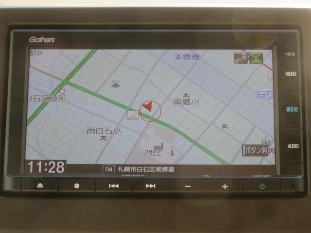 Ｎ－ＷＧＮ Ｌホンダセンシング　ワンオーナー　純正メモリーナビ　バックカメラ　エンジンスターター　ＥＴＣ　Ｂｌｕｅｔｏｏｔｈ　シートヒーター　スマートキー（2枚目）