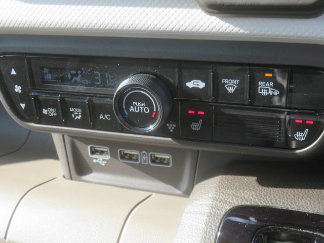Ｎ－ＷＧＮ Ｌホンダセンシング　ワンオーナー　純正メモリーナビ　バックカメラ　エンジンスターター　ＥＴＣ　Ｂｌｕｅｔｏｏｔｈ　シートヒーター　スマートキー（15枚目）