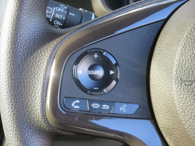 Ｎ－ＷＧＮ Ｌホンダセンシング　ワンオーナー　純正メモリーナビ　バックカメラ　エンジンスターター　ＥＴＣ　Ｂｌｕｅｔｏｏｔｈ　シートヒーター　スマートキー（45枚目）
