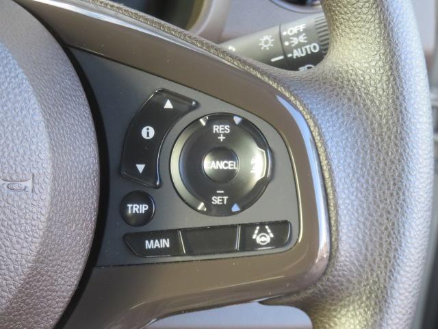 Ｎ－ＷＧＮ Ｌホンダセンシング　ワンオーナー　純正メモリーナビ　バックカメラ　エンジンスターター　ＥＴＣ　Ｂｌｕｅｔｏｏｔｈ　シートヒーター　スマートキー（46枚目）
