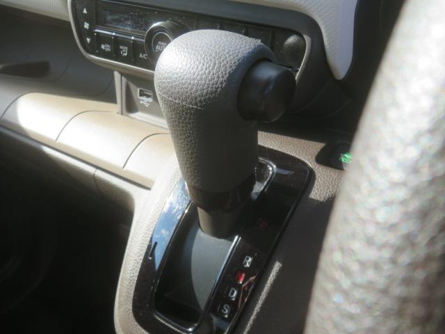 Ｎ－ＷＧＮ Ｌホンダセンシング　ワンオーナー　純正メモリーナビ　バックカメラ　エンジンスターター　ＥＴＣ　Ｂｌｕｅｔｏｏｔｈ　シートヒーター　スマートキー（50枚目）