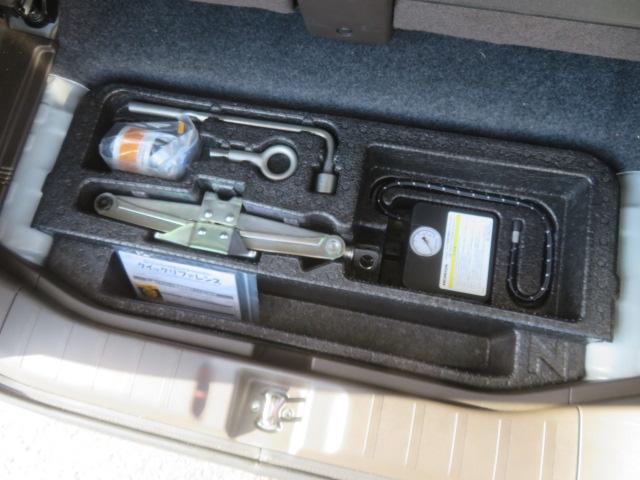 Ｎ－ＷＧＮ Ｌホンダセンシング　ワンオーナー　純正メモリーナビ　バックカメラ　エンジンスターター　ＥＴＣ　Ｂｌｕｅｔｏｏｔｈ　シートヒーター　スマートキー（67枚目）