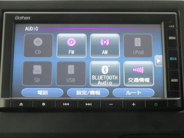 Ｎ－ＷＧＮカスタム Ｌ・ターボ　ホンダセンシング・純正ナビ・リアカメラ・エンジンスターター（4枚目）