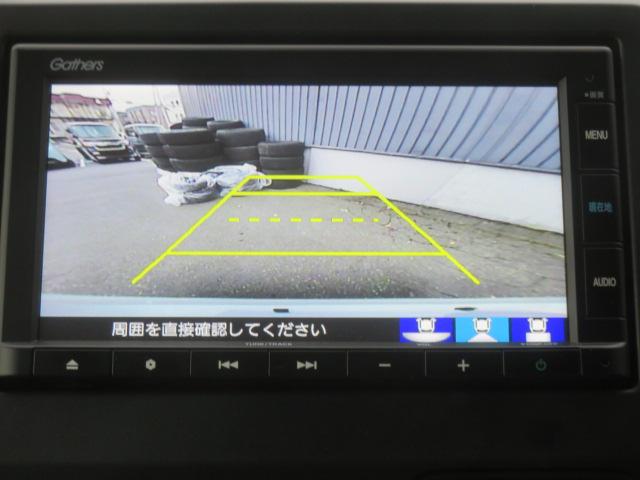 Ｎ－ＷＧＮカスタム Ｌ・ターボ　ホンダセンシング・純正ナビ・リアカメラ・エンジンスターター（6枚目）
