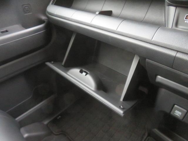 Ｎ－ＷＧＮカスタム Ｌ・ターボ　ホンダセンシング・純正ナビ・リアカメラ・エンジンスターター（56枚目）