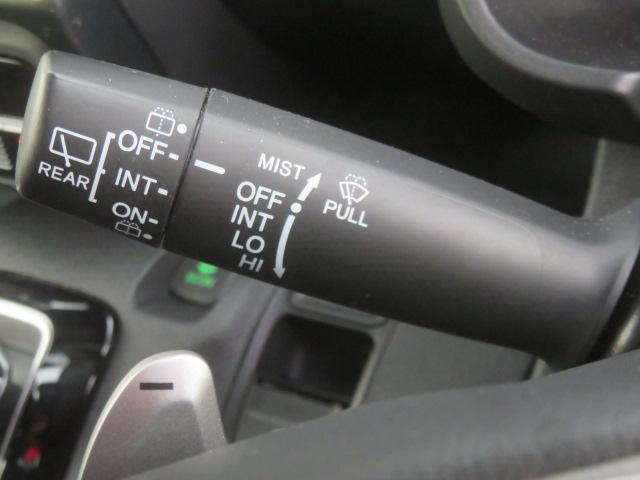 Ｎ－ＷＧＮカスタム Ｌ・ターボ　ホンダセンシング・純正ナビ・リアカメラ・エンジンスターター（61枚目）