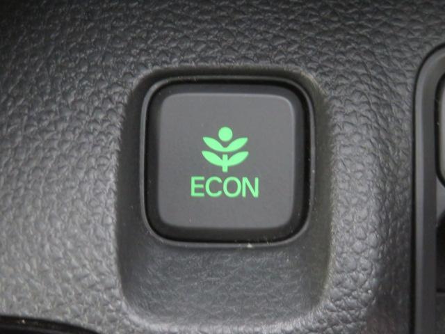 Ｎ－ＷＧＮカスタム Ｌ・ターボ　ホンダセンシング・純正ナビ・リアカメラ・エンジンスターター（65枚目）