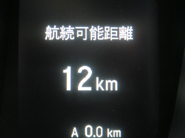 Ｎ－ＷＧＮカスタム Ｌ・ターボ　ホンダセンシング・純正ナビ・リアカメラ・エンジンスターター（70枚目）