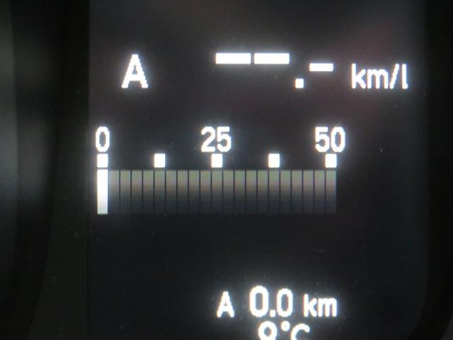 Ｎ－ＷＧＮカスタム Ｌ・ターボ　ホンダセンシング・純正ナビ・リアカメラ・エンジンスターター（71枚目）