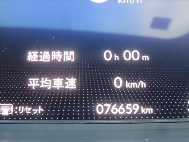 フィット ｅ：ＨＥＶベーシック　社外メモリーナビ　ワンセグ　バックカメラ　ＥＴＣ　スマートキー（9枚目）