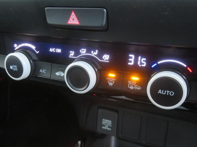 フィット ｅ：ＨＥＶベーシック　社外メモリーナビ　ワンセグ　バックカメラ　ＥＴＣ　スマートキー（14枚目）