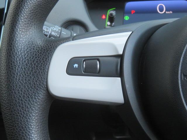 フィット ｅ：ＨＥＶベーシック　社外メモリーナビ　ワンセグ　バックカメラ　ＥＴＣ　スマートキー（41枚目）