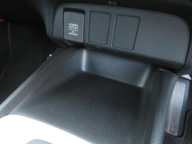 フィット ｅ：ＨＥＶベーシック　社外メモリーナビ　ワンセグ　バックカメラ　ＥＴＣ　スマートキー（46枚目）