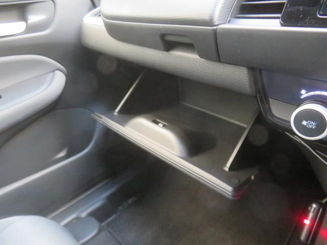 フィット ｅ：ＨＥＶベーシック　社外メモリーナビ　ワンセグ　バックカメラ　ＥＴＣ　スマートキー（49枚目）