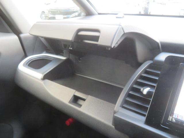 フィット ｅ：ＨＥＶベーシック　社外メモリーナビ　ワンセグ　バックカメラ　ＥＴＣ　スマートキー（50枚目）