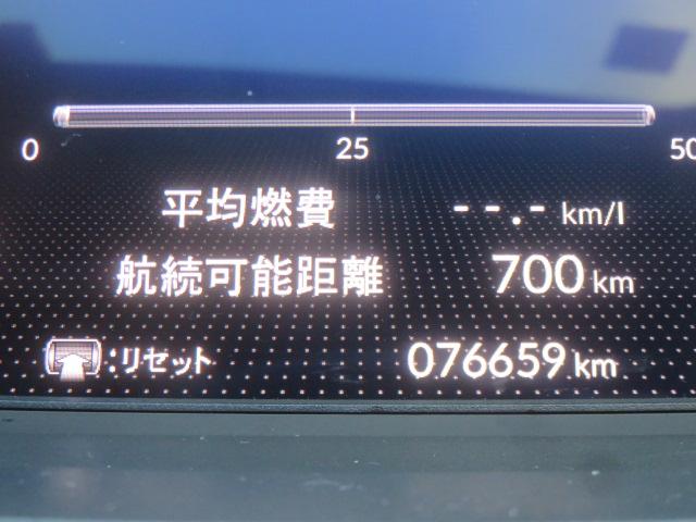 フィット ｅ：ＨＥＶベーシック　社外メモリーナビ　ワンセグ　バックカメラ　ＥＴＣ　スマートキー（65枚目）