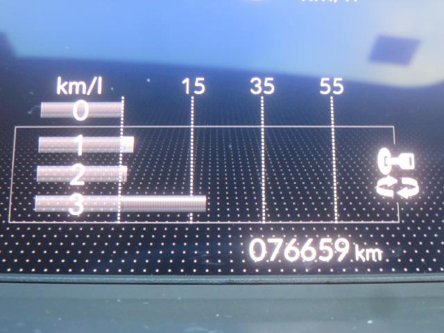 フィット ｅ：ＨＥＶベーシック　社外メモリーナビ　ワンセグ　バックカメラ　ＥＴＣ　スマートキー（66枚目）