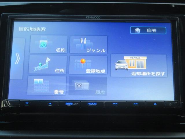 フィット ｅ：ＨＥＶベーシック　社外メモリーナビ　ワンセグ　バックカメラ　ＥＴＣ　スマートキー（70枚目）
