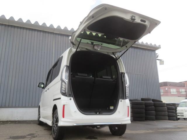 Ｎ－ＢＯＸカスタム Ｌターボ　純正メモリーナビ　Ｂｌｕｅｔｏｏｔｈ　クルーズコントロール　バックカメラ　ＥＴＣ　フルセグＴＶ　両側電動スライドドア　ＬＥＤヘッドライト　シートヒーター　ＣＤＤＶＤ再生　ドライブレコーダー（13枚目）