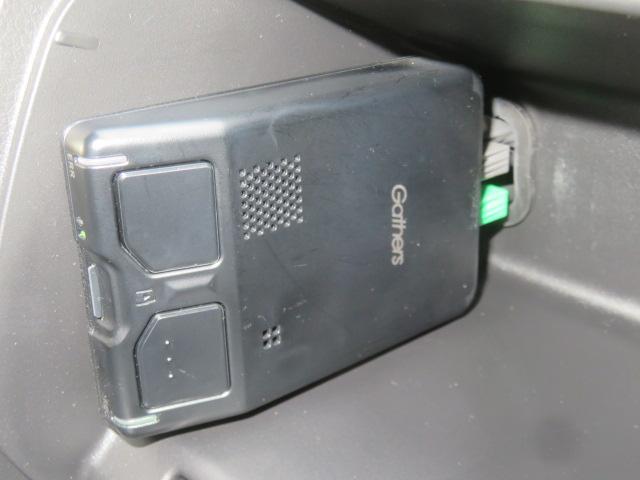 Ｎ－ＢＯＸカスタム Ｌターボ　純正メモリーナビ　Ｂｌｕｅｔｏｏｔｈ　クルーズコントロール　バックカメラ　ＥＴＣ　フルセグＴＶ　両側電動スライドドア　ＬＥＤヘッドライト　シートヒーター　ＣＤＤＶＤ再生　ドライブレコーダー（32枚目）